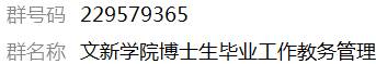 //guoneizp.com/__local/7/12/C6/627B3BBD35CECCC1BDB57F66FB2_F9BE7B41_16FA.png