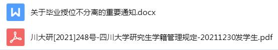//guoneizp.com/__local/C/42/99/5C91992C9DE8DC9D7633DB5659A_7F7509D4_251C.png
